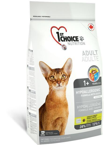 First choice cat food cheap