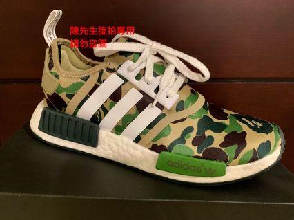 全新真品 adidas x Bape 迷彩NMD 9號 便宜出售 版型偏大 off white supreme 可參考