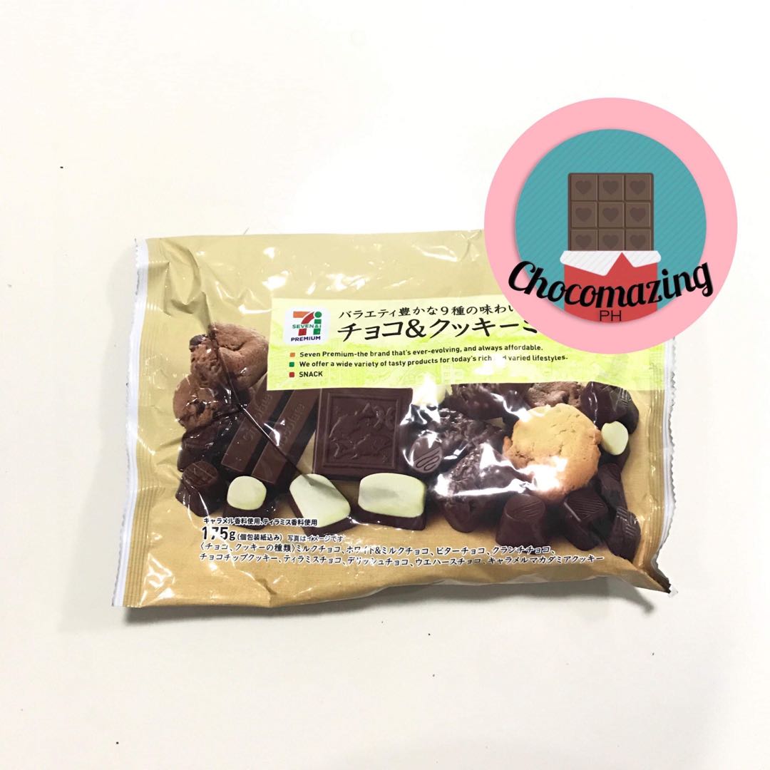 711 Japan Assorted Chocolate, Food & Drinks, Homemade Bakes on Carousell