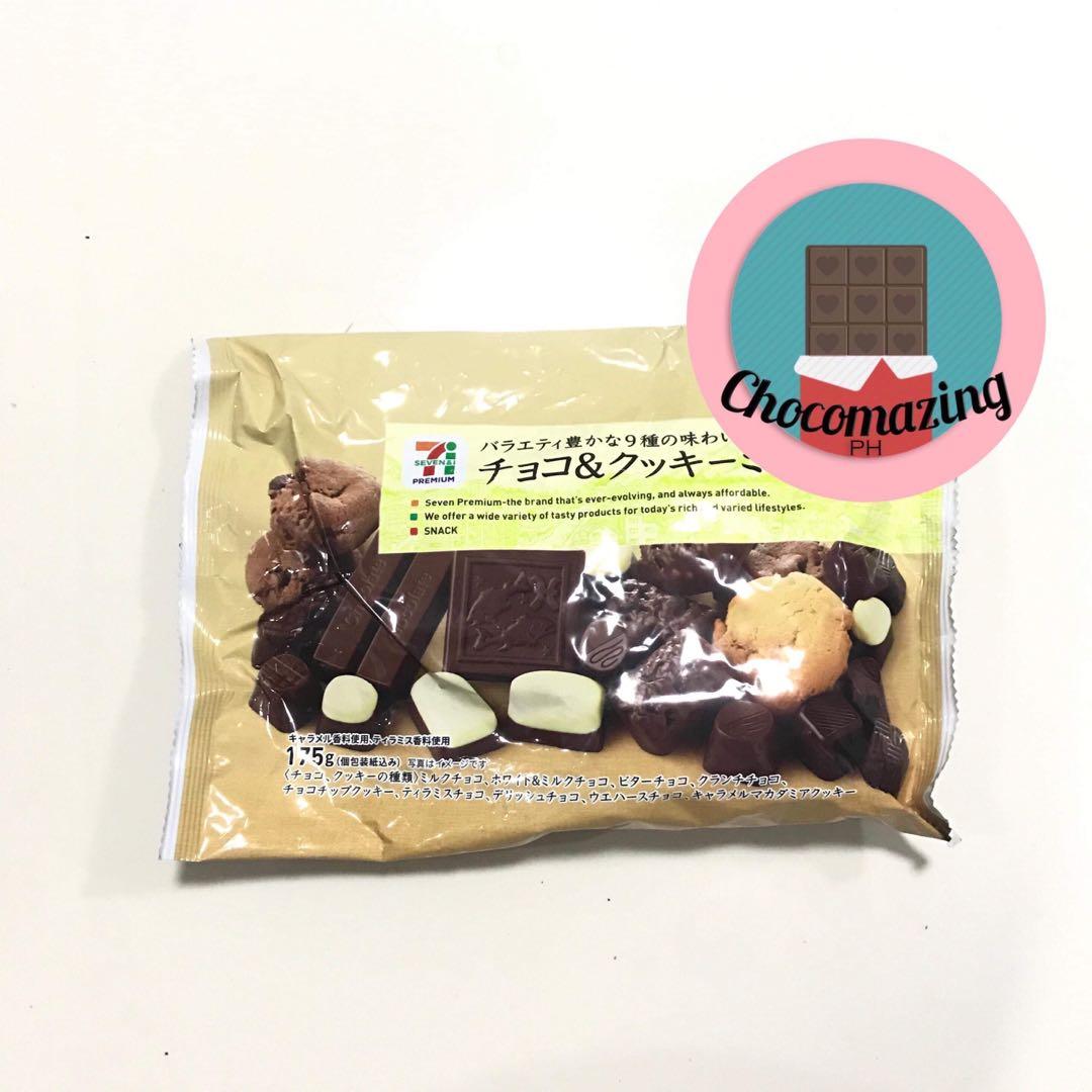 711 Japan Assorted Chocolate, Food & Drinks, Homemade Bakes on Carousell