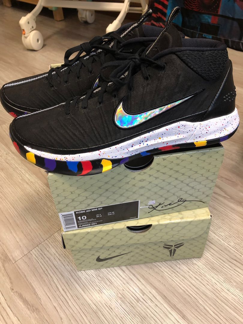 kobe ad mm