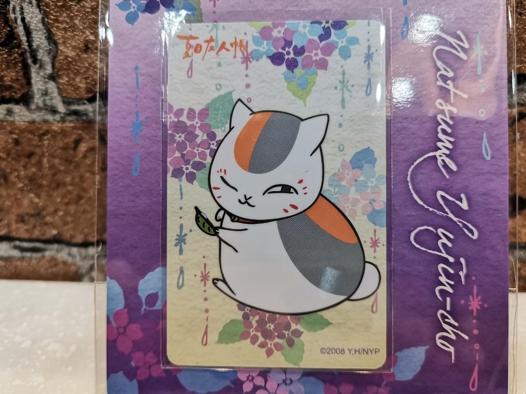 台灣夏目友人帳雨露icash2 0 現貨 運費可合併7 11便利店用台北捷運