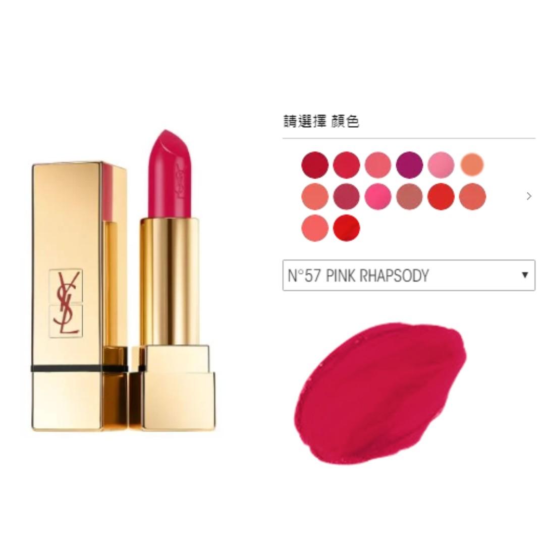 Ysl pink rhapsody hot sale