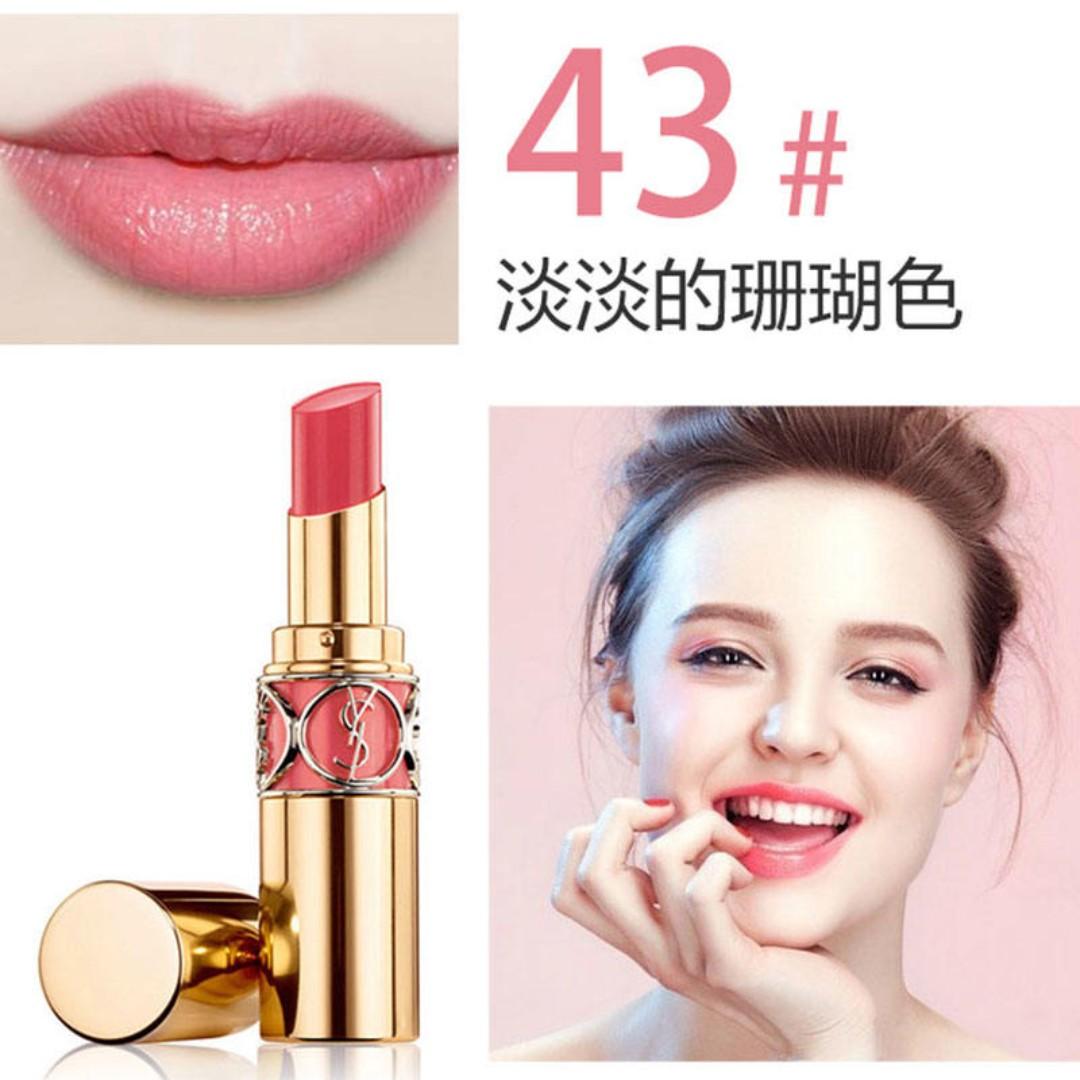 Ysl volupte shine 43 top
