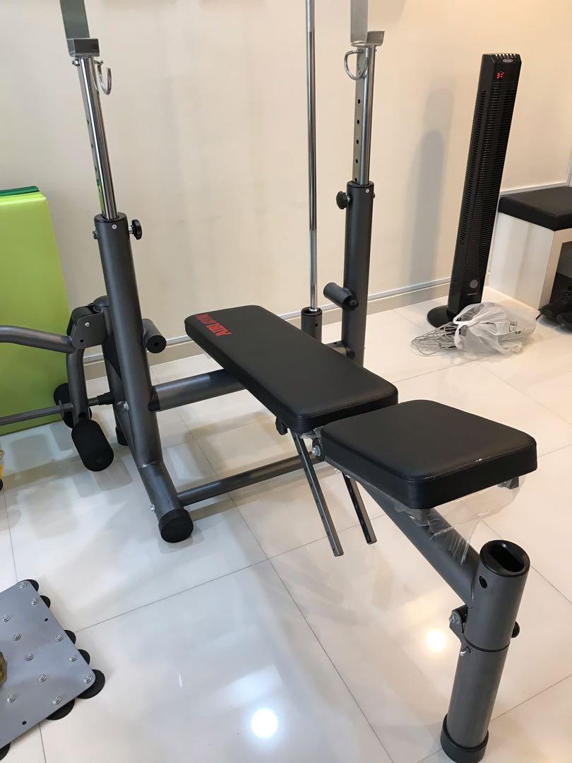 Aibi bench store