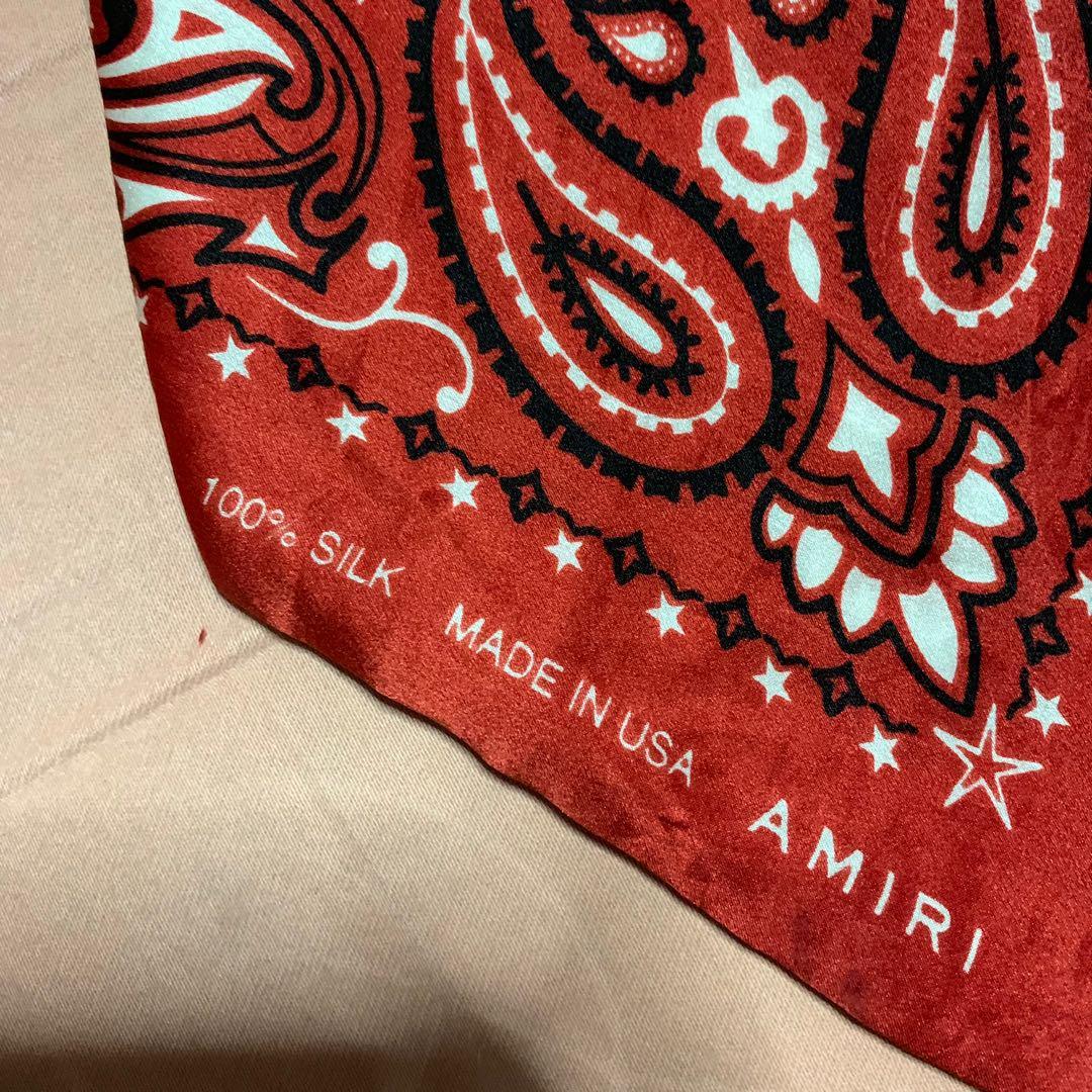 Amiri bandana keychain sale