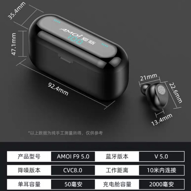 Amoi f9 wireless earbuds Audio Earphones on Carousell