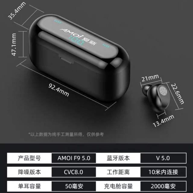 Amoi f9 wireless earbuds Audio Earphones on Carousell