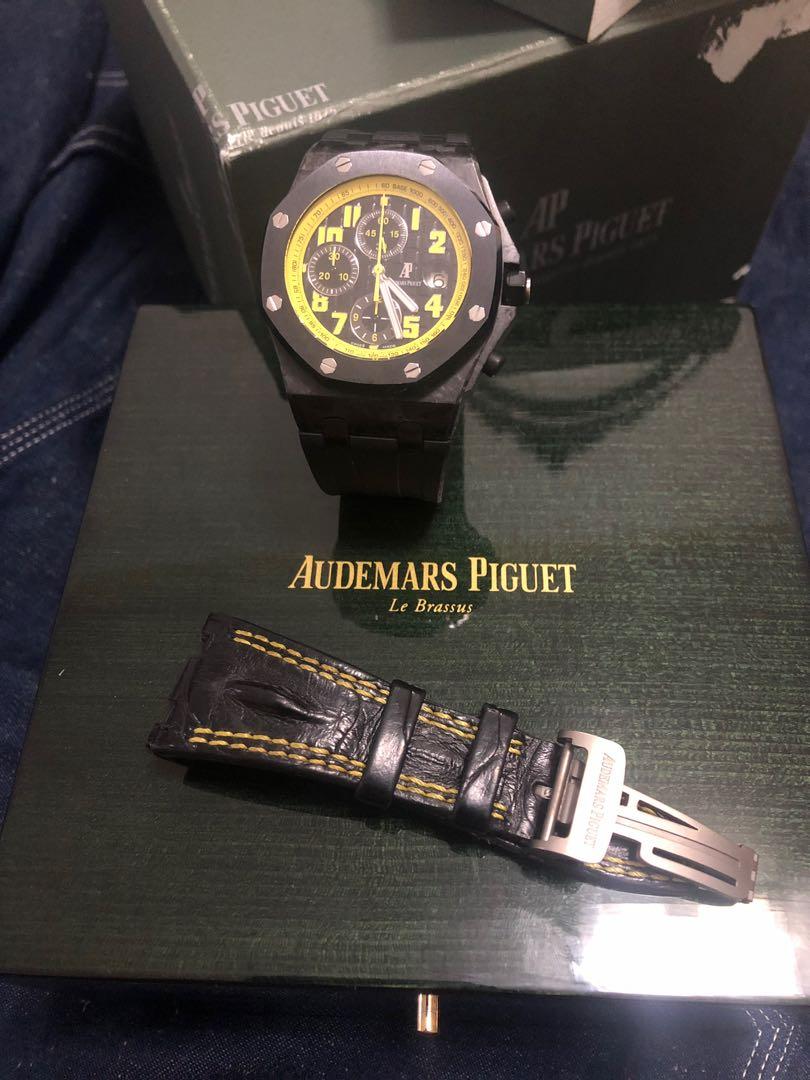 Audemars Piguet Royal Oak Offshore AP ROO FORGED carbon Bumblebee ...
