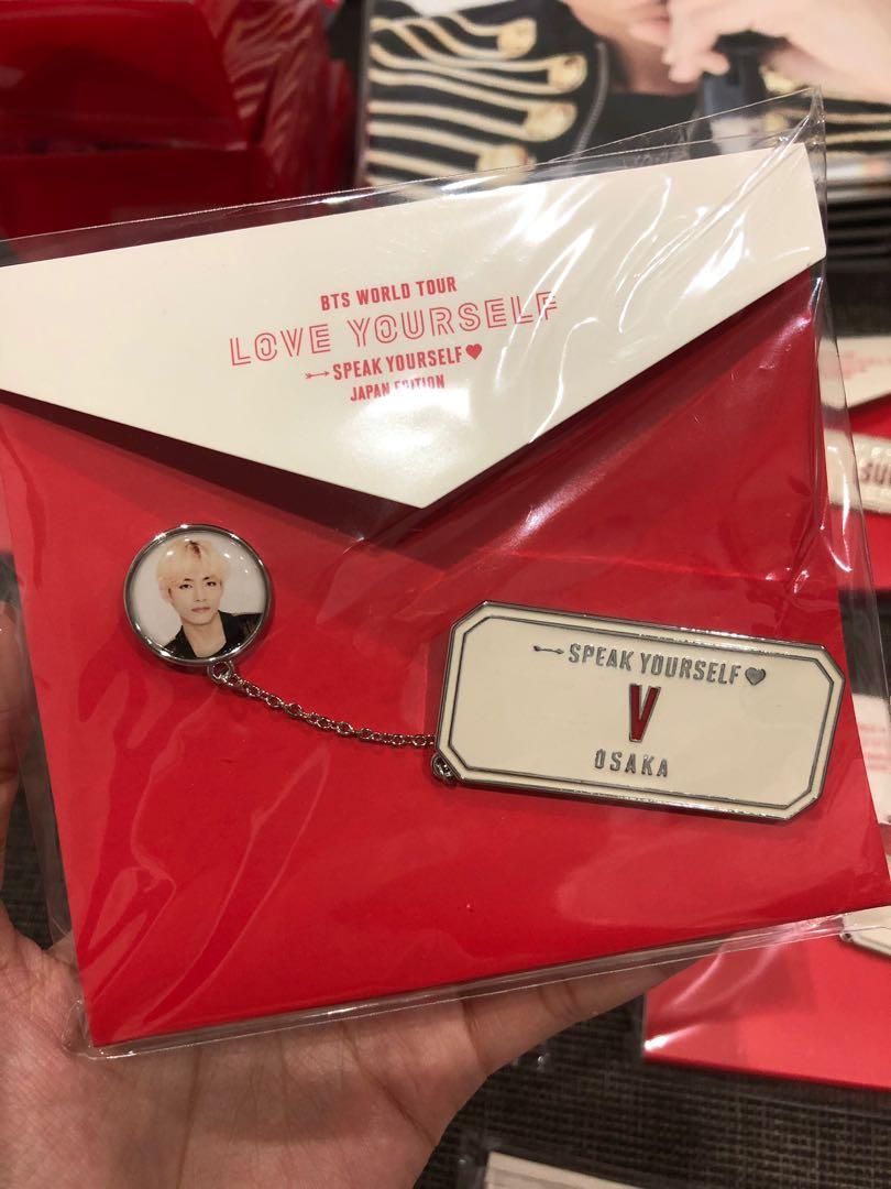 Bts Speak Yourself Japan Edition Official Merch Osaka Chain Badge Entertainment K Wave On Carousell