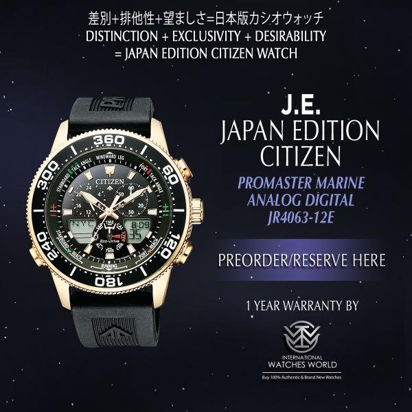 Citizen eco drive analog digital hotsell