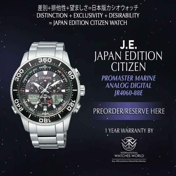 Jr4060 sales