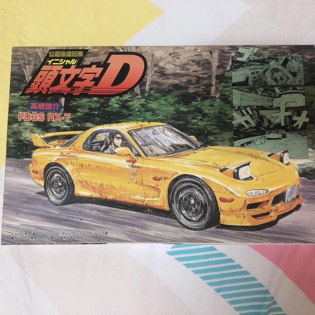 頭文字d模型車高橋啟介fd3s 富士美 玩具 模型在旋轉拍賣 頭文字d模型車高橋啟介fd3s 富士美 玩具 模型在旋轉拍賣