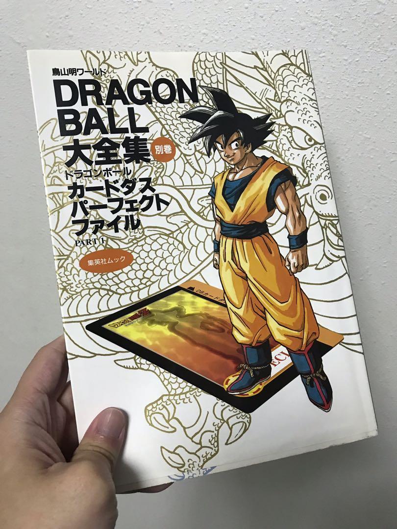 Dragonball Carddass Collection Daizenshuu Book Volume 1 And 2