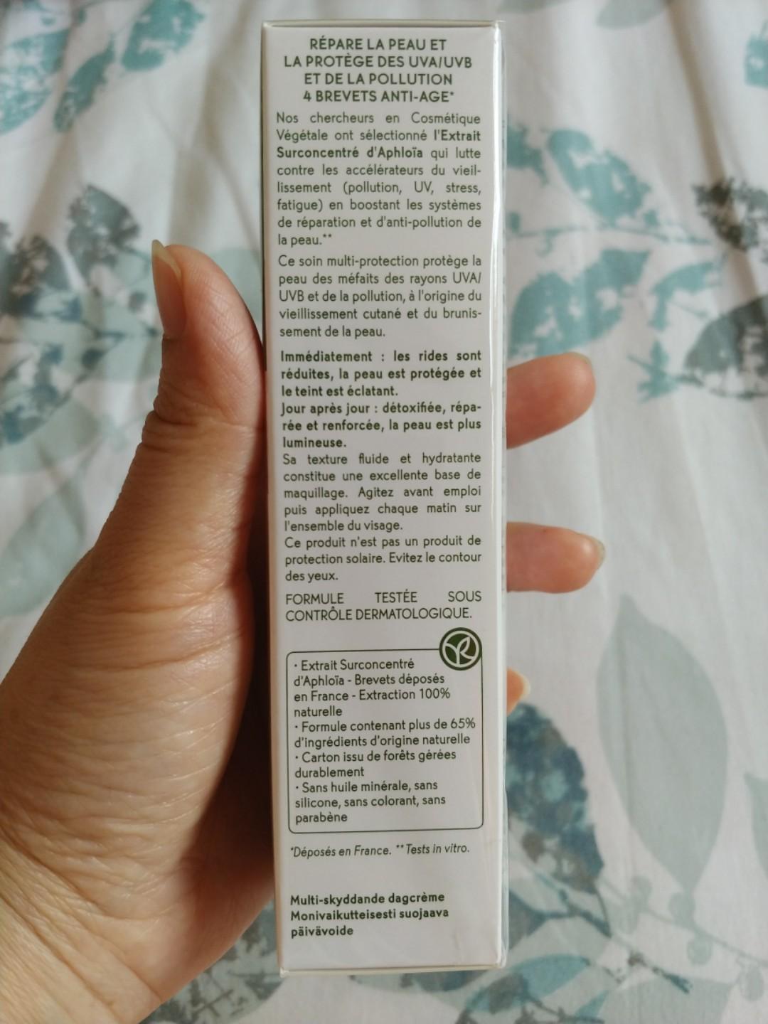 Elixir Jeunesse Uv Beauty Shield Spf 50 Kesehatan Kecantikan Kulit Sabun Tubuh Di Carousell