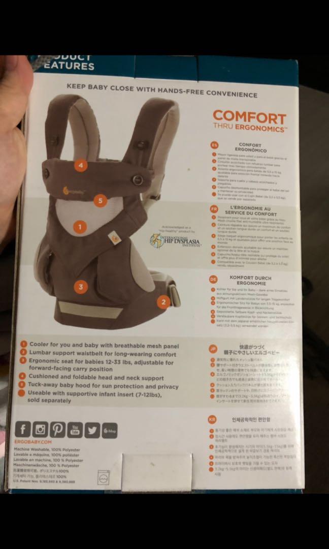 Ergo Baby 360 Carrier, Babies & Kids, Going Out, Carriers & Slings on