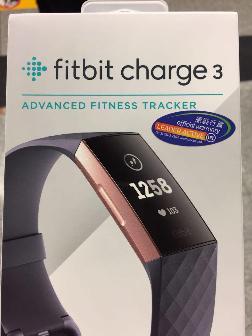 fitbit charge 3 hk