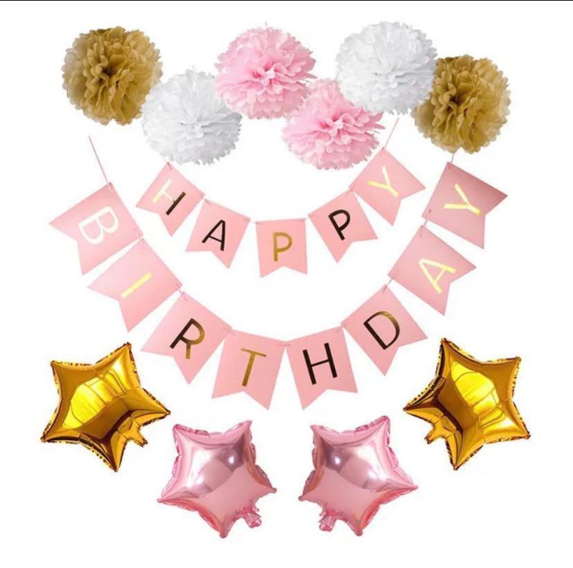 Happy Birthday Wall Decoration Set Pink White Gold Design