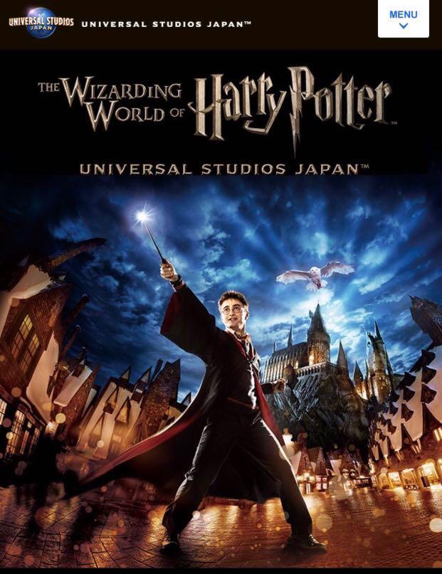 Harry Potter World Merchandise, Tickets & Vouchers, Event Tickets on Carousell