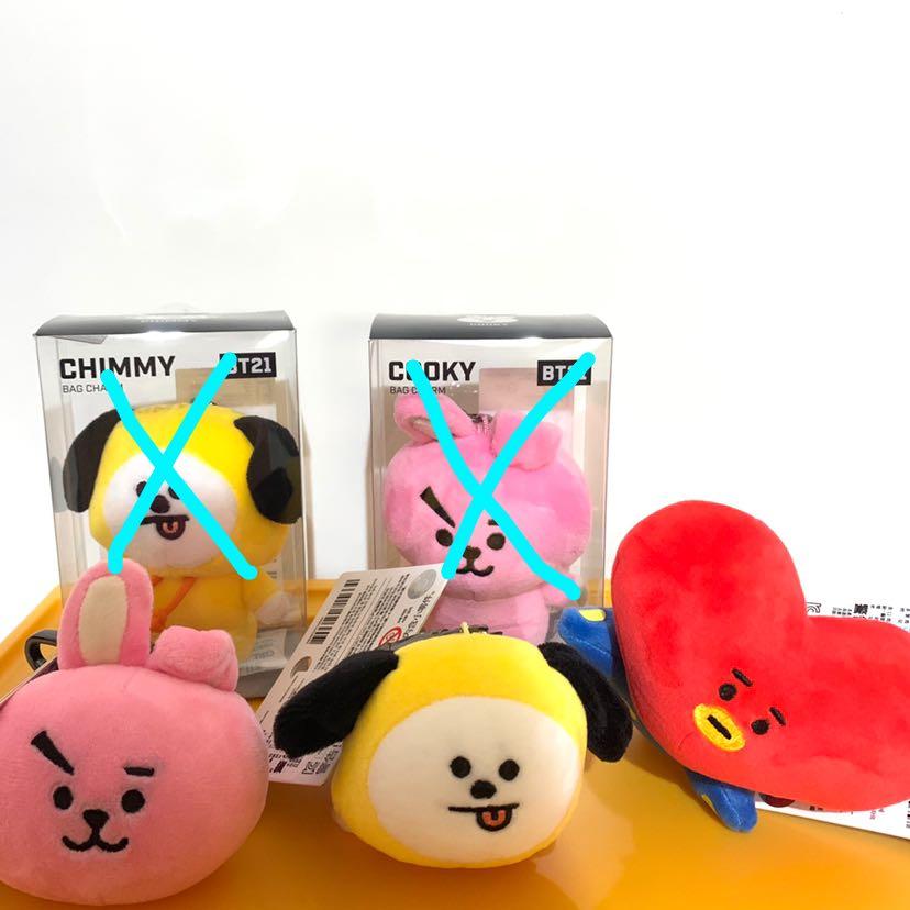 instock bts bt21 lying bag charm Hobbies Toys Memorabilia Collectibles Fan Merchandise on Carousell
