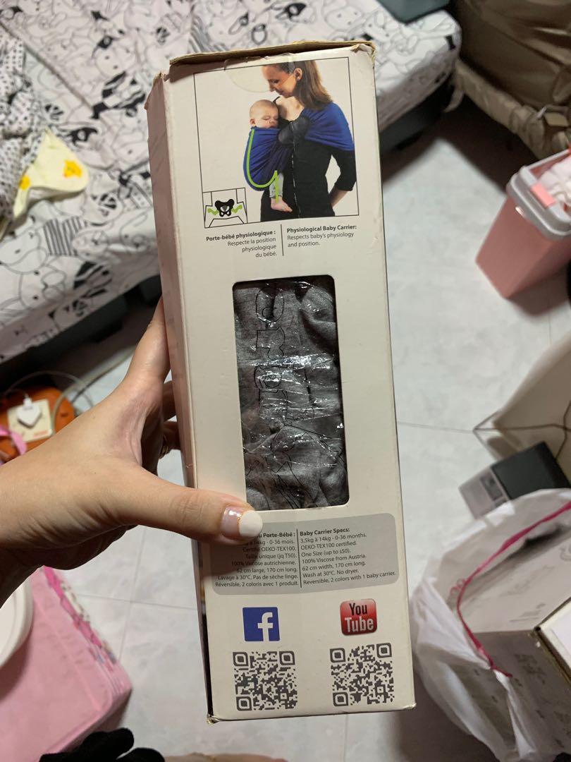 Je Porte Mon Bebe Wine Red With Grey Jpmbb Babies Kids Going Out Car Seats On Carousell