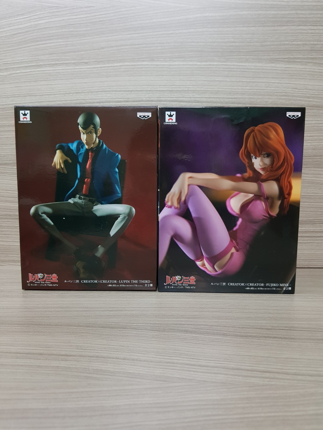 Figurine Lupin III Fujiko Mine Par Banpresto - Neuve Sous Blister, édition Originale