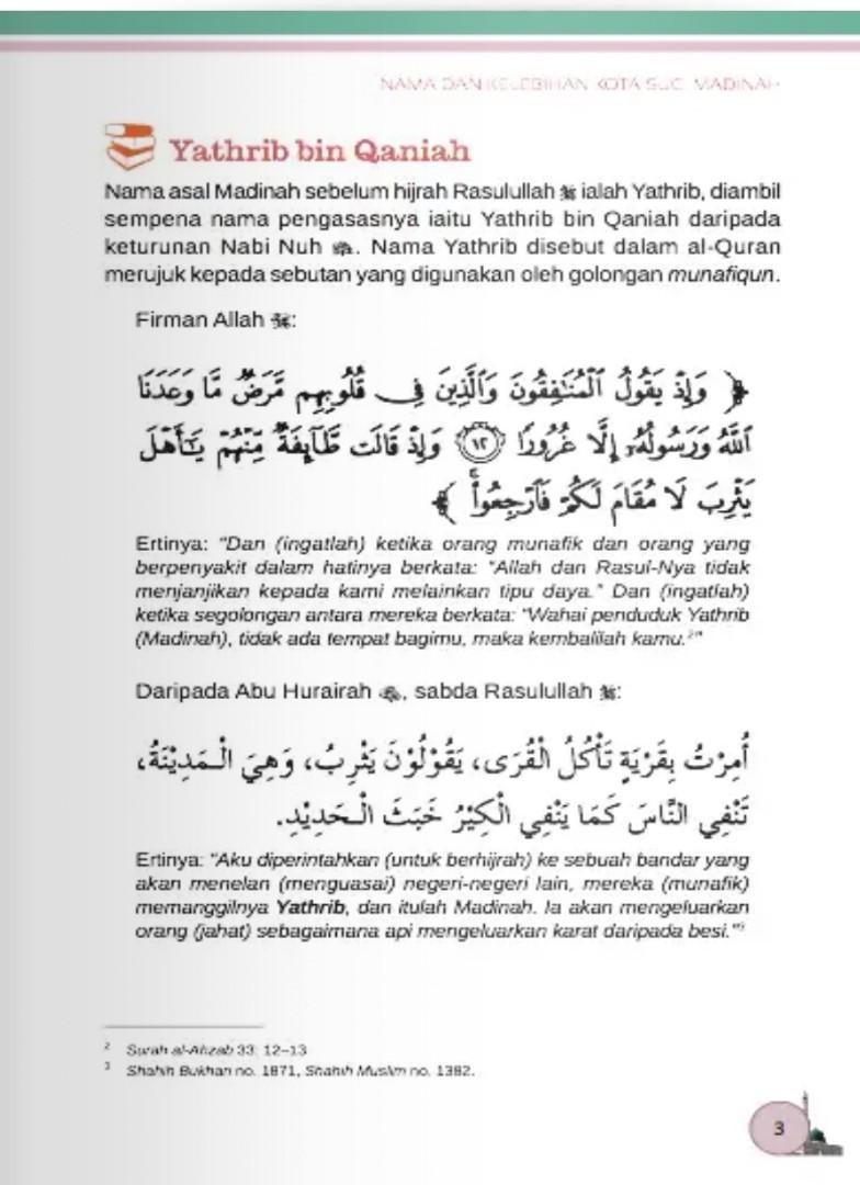 Madinah Munawwarah Kelebihan Dan Sejarah Edisi Kemas Kini Dato Dr Hj Abdul Basit Hj Abdul Rahman Hobbies Toys Books Magazines Fiction Non Fiction On Carousell