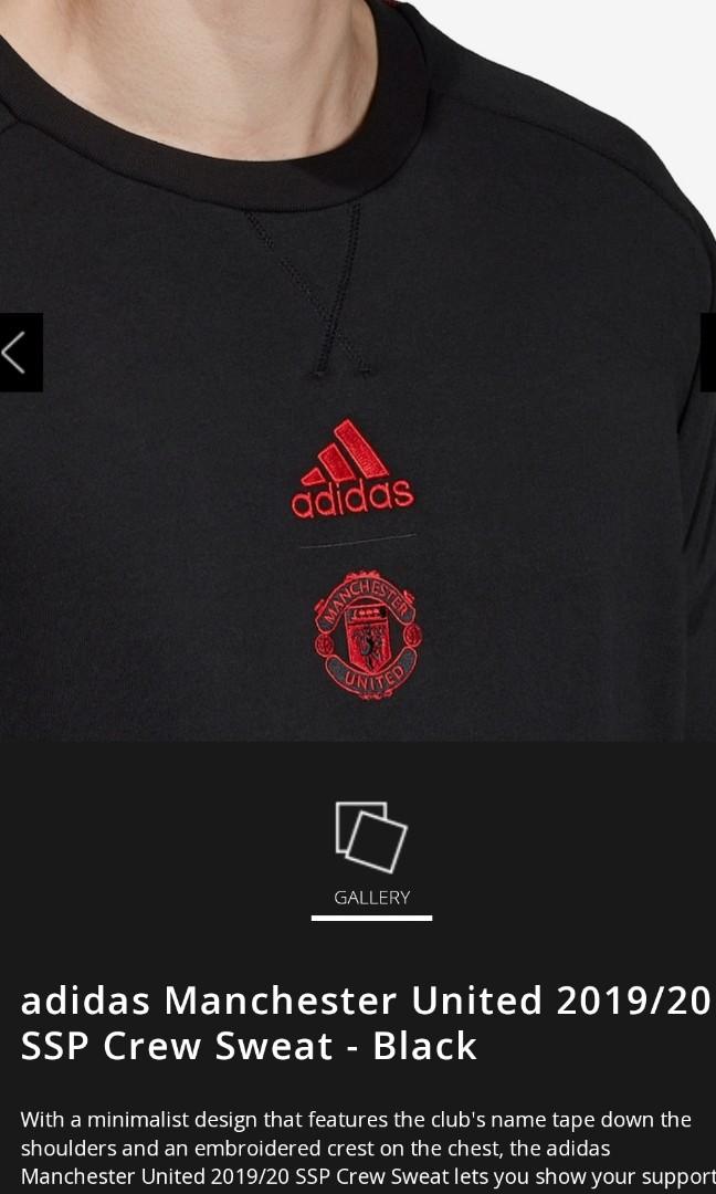 Manchester United 2019 20 Ssp Crew Black Sports Sports Apparel