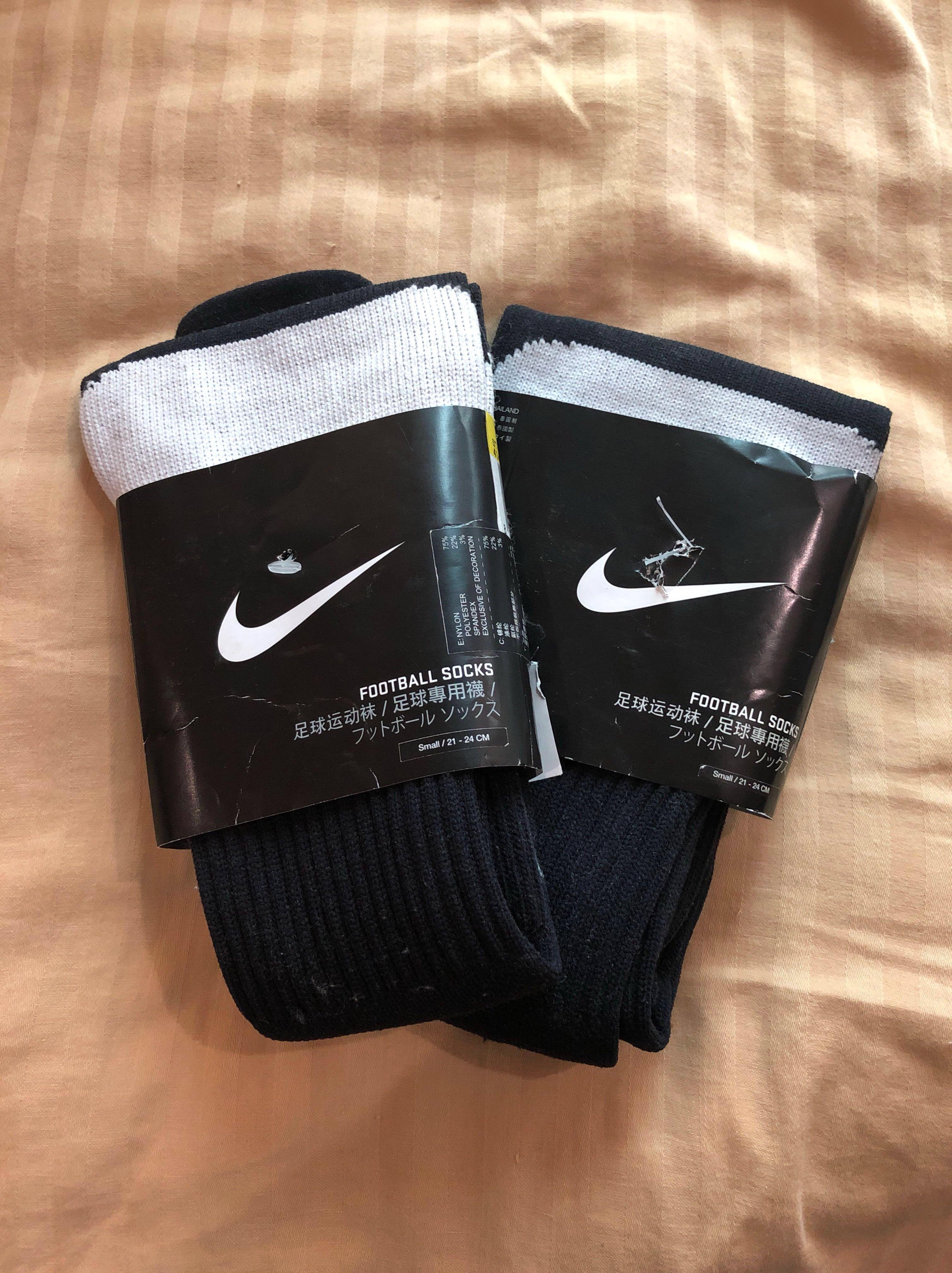 authentic football nike