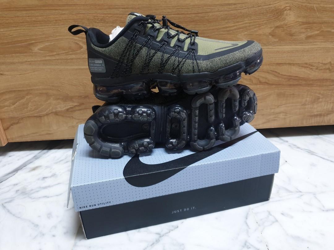 nike vapormax just do it