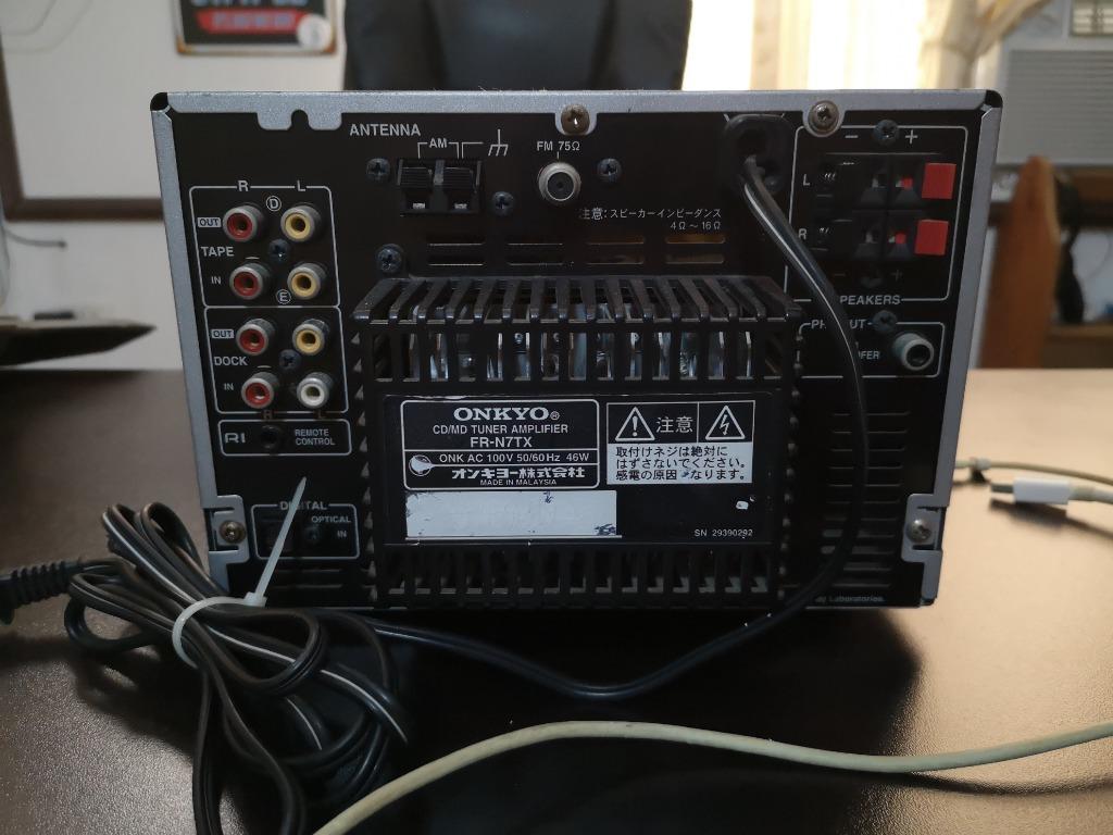 ONKYO FR-N7TX N7X CD MD Tuner Amplifier Receiver (Category: Soundbars, Speakers & Amplifiers) located in Quezon City. Submitted by allanpauco (Listing ID 237962403, Image 3). Description: ONKYO FR-N7TX N7X CD MD Tuner Amplifier 110volts. In very good condition 2CH 46W 4Ω to 16Ω Quality Hi-Fi output with Sub Pre-out See Actual Dimension/Measurement in the Photo Unit Body only. No Remote. No Transformer included. Condition/Issue: MD considered Defe