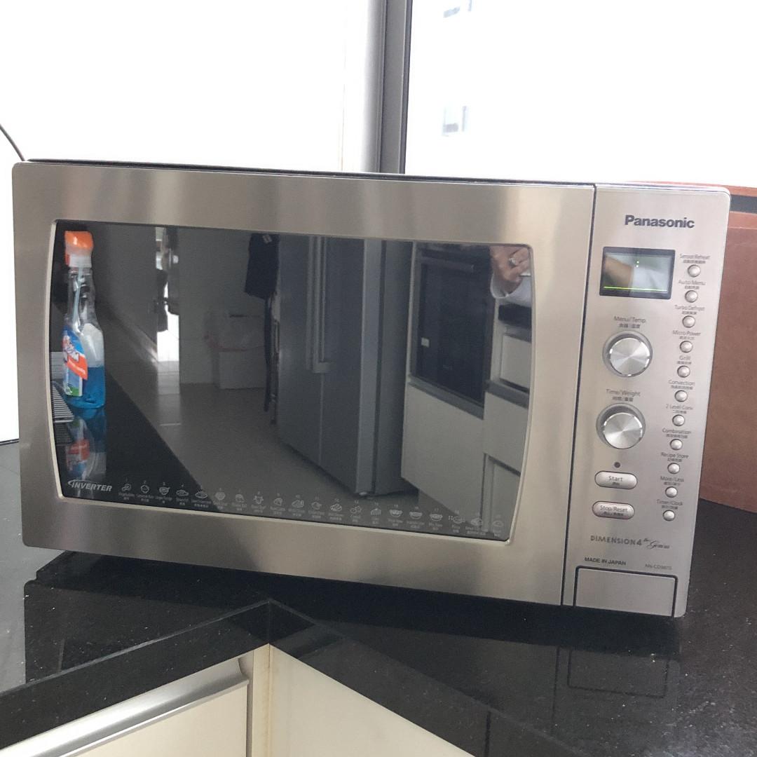 Panasonic microwave store 42 litre