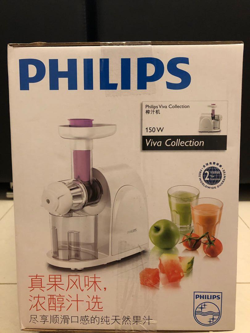Philips HR1830 Viva collection Slow Juicer TV Home Appliances Kitchen Appliances Juicers Blenders Grinders on Carousell