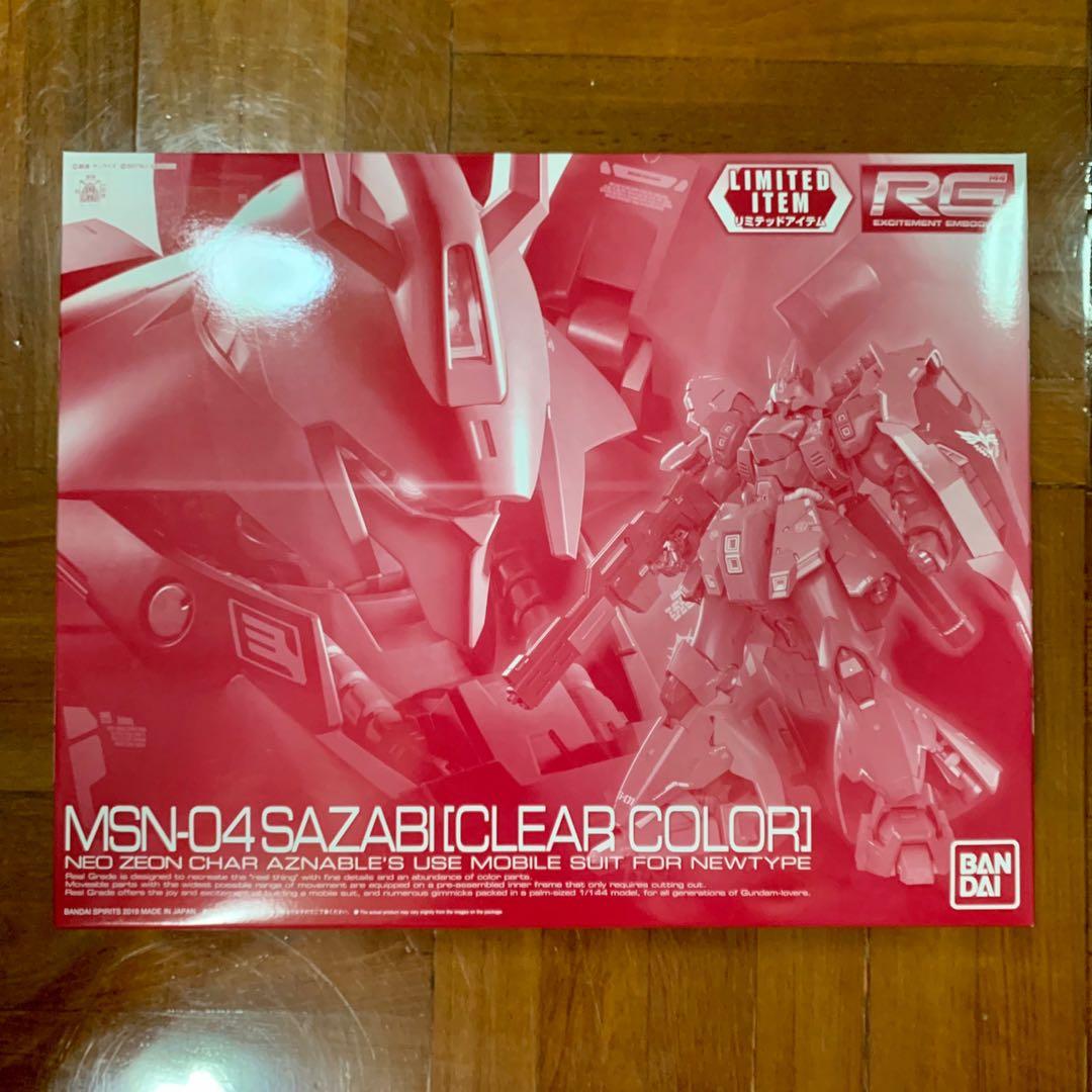Rg 1 144 Msn 04 Sazabi Clear Color Ver 興趣及遊戲 玩具 遊戲類 Carousell Rg 1 144 Msn 04 Sazabi Clear Color Ver 興趣及遊戲 玩具 遊戲類 Carousell