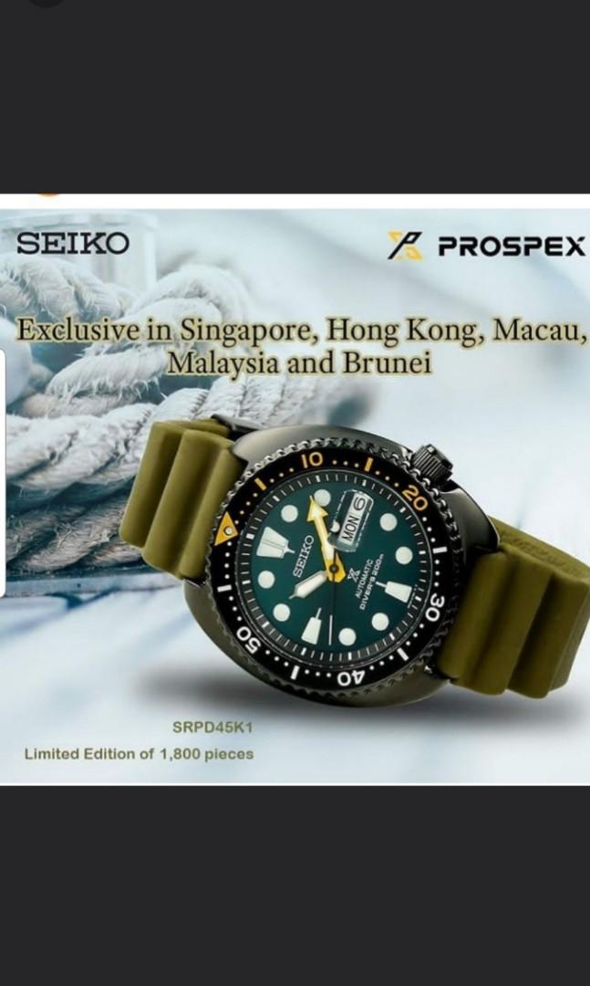 Seiko srpd45k1 hotsell