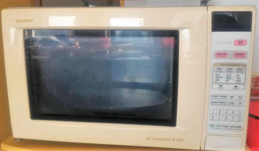 Sharp Microwave Oven R958a Kitchen Appliances On Carousell