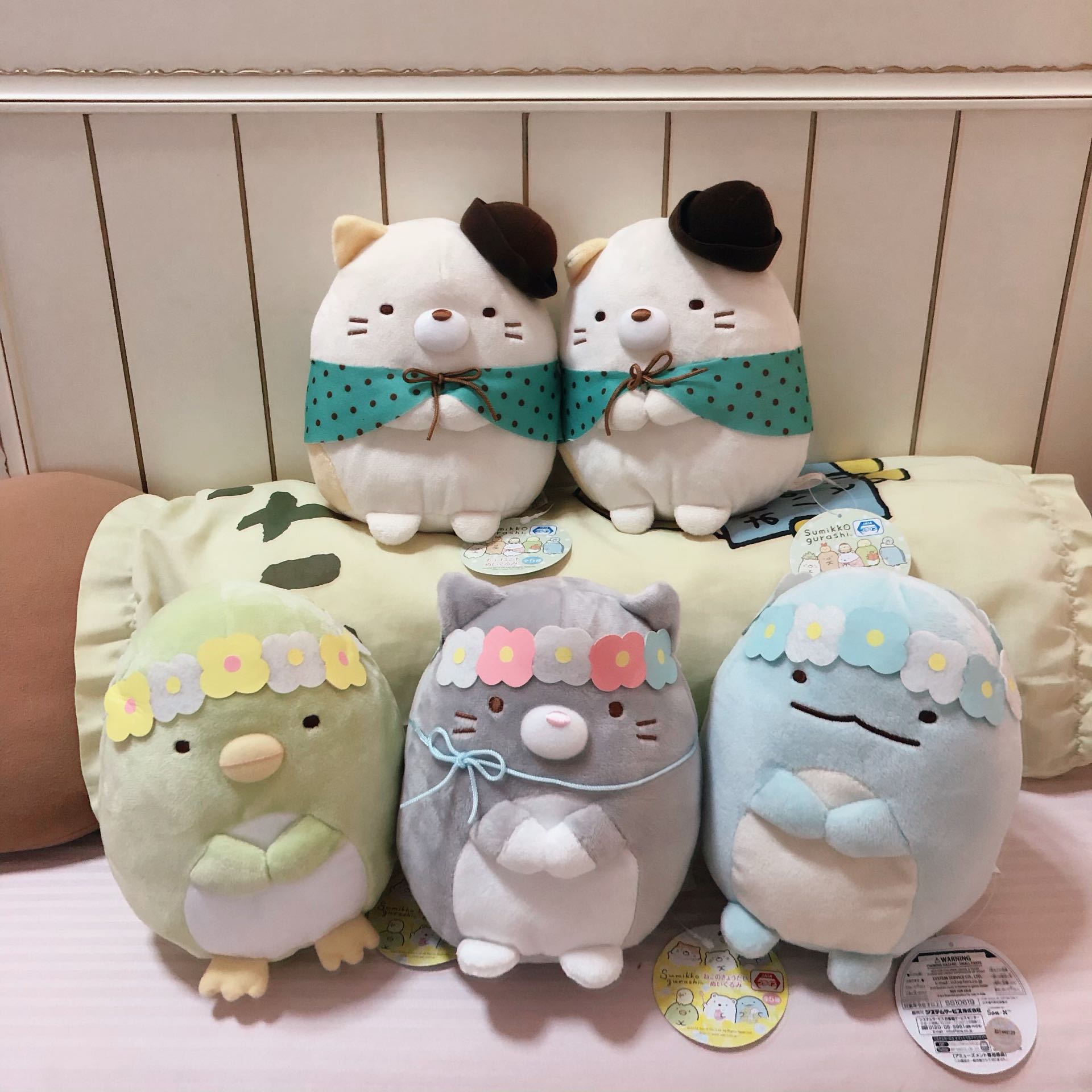 sumikko gurashi plush tokage