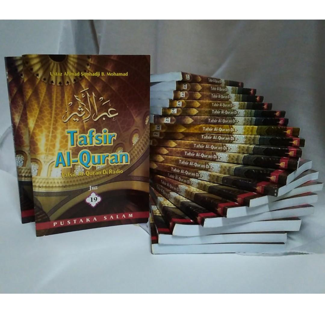 Alquran Tafsir Al Quran Di Radio Ustaz Haji Ahmad Sonhadji Mohamad Juz 1 30 Books Stationery Non Fiction On Carousell