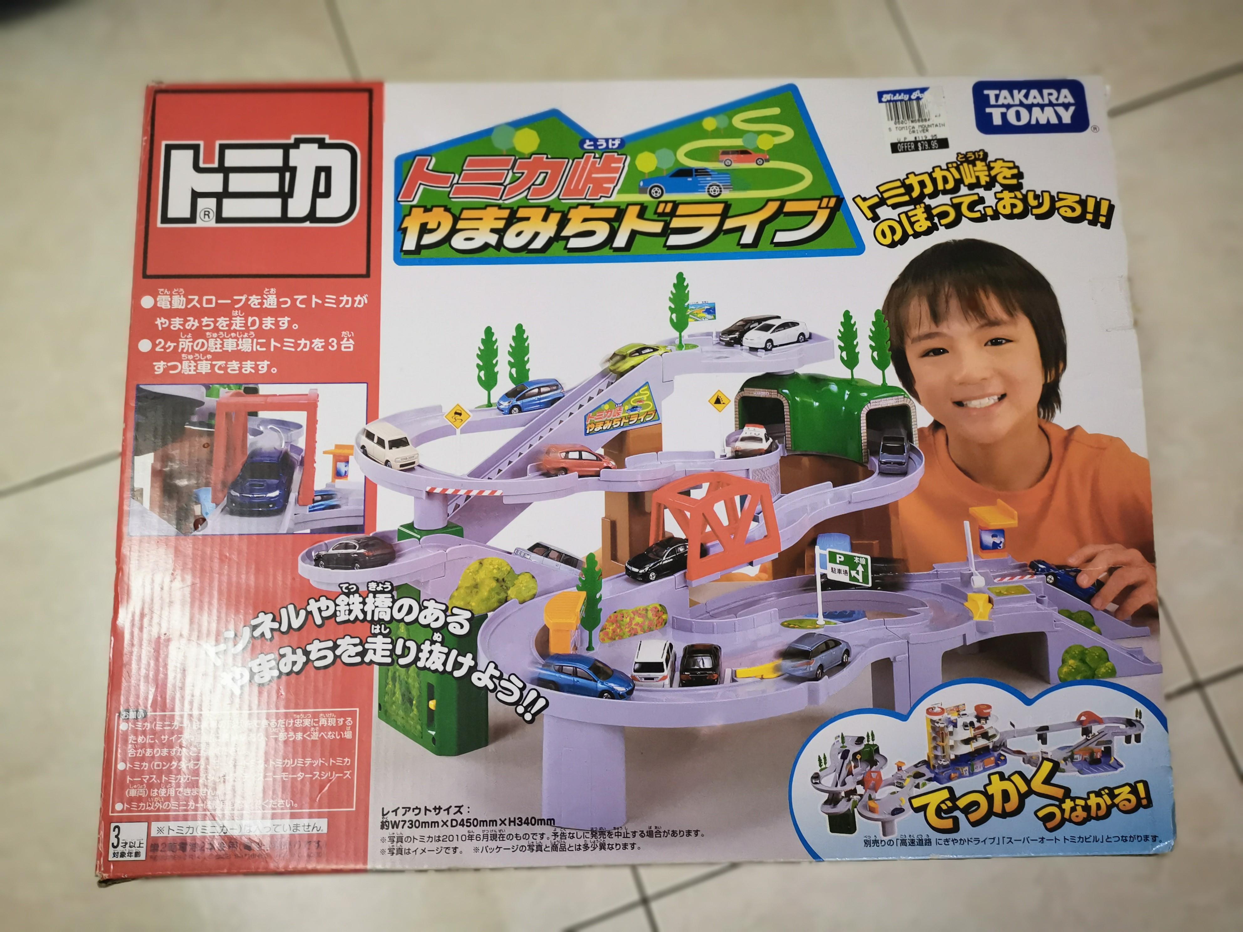 takara tomy car track