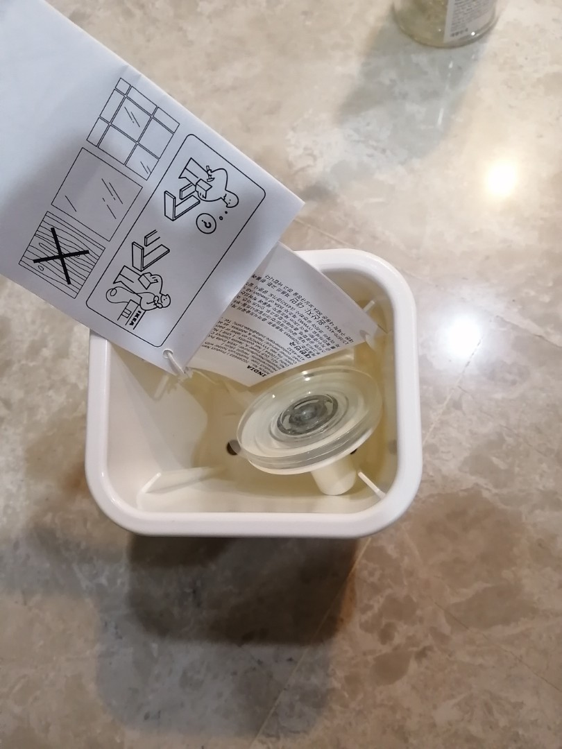 IKEA TISKEN Toothbrush holder with suction cup, white, Furniture & Home