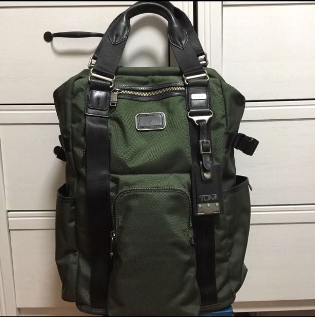 tumi lejeune backpack