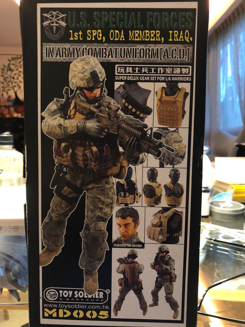 US Special Forces, ODA, Iraq, Hobbies & Toys, Toys & Games on Carousell