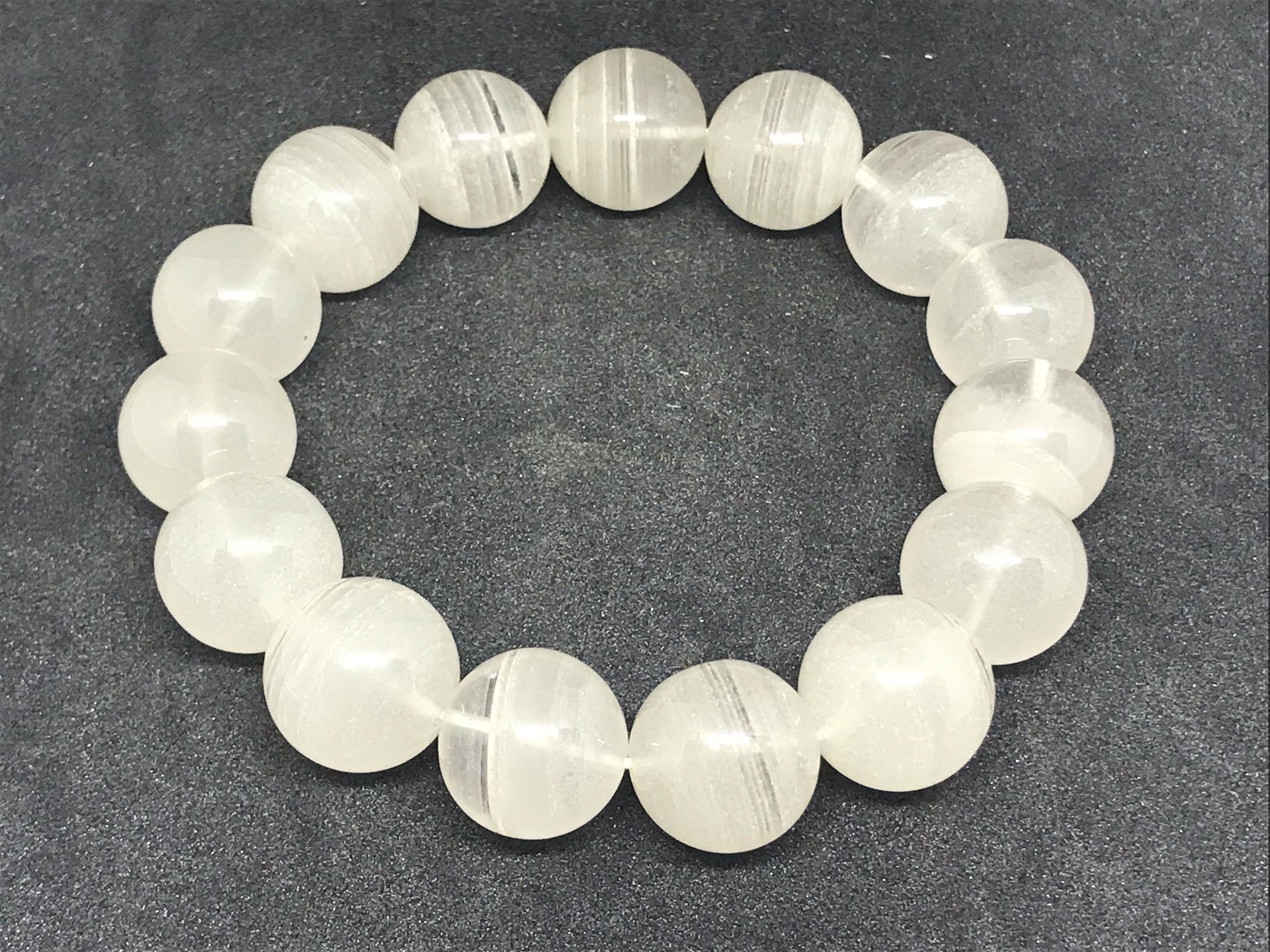 White phantom quartz bracelet sale