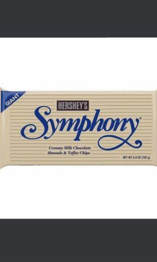 New Arrivals - Hershey's Almond & Toffee Chips Milk Chocolate, 6.8 Oz