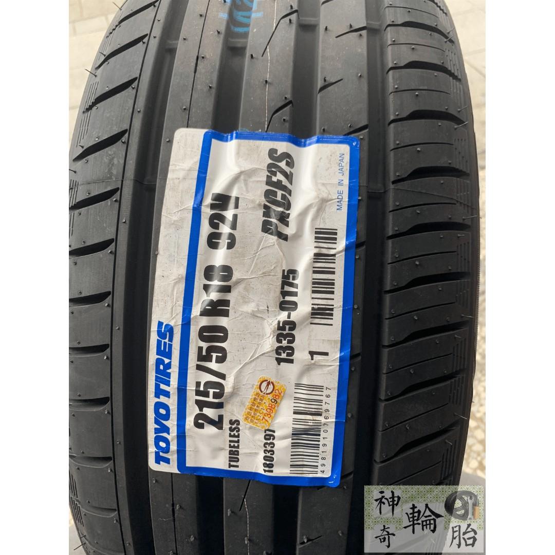 215 50 18 Toyo輪胎cx3配車專用規格cf2s 日本製造高耐磨400 級抓地超特惠價格歡迎洽詢 汽機車零配件在旋轉拍賣