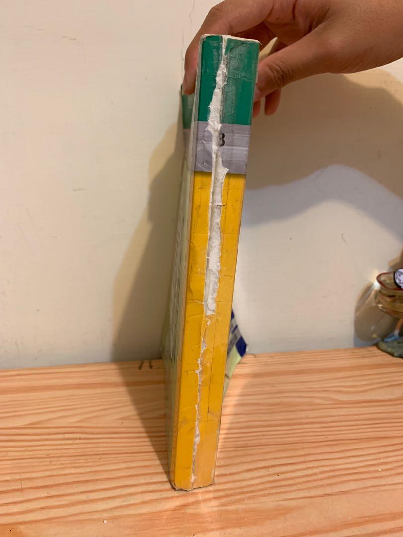 證券商高級業務員, 書籍、休閒與玩具, 書本及雜誌, 評量練習在旋轉拍賣