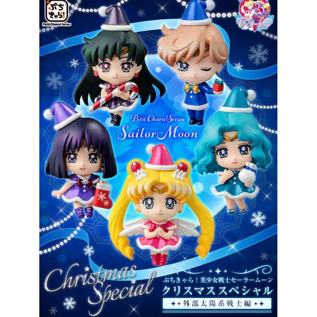 美少女戰士外部太陽系戰士聖誕特別篇代理版 Mh 土星海王星天王星冥王星q版水手月亮盒玩聖誕節 玩具 公仔在旋轉拍賣