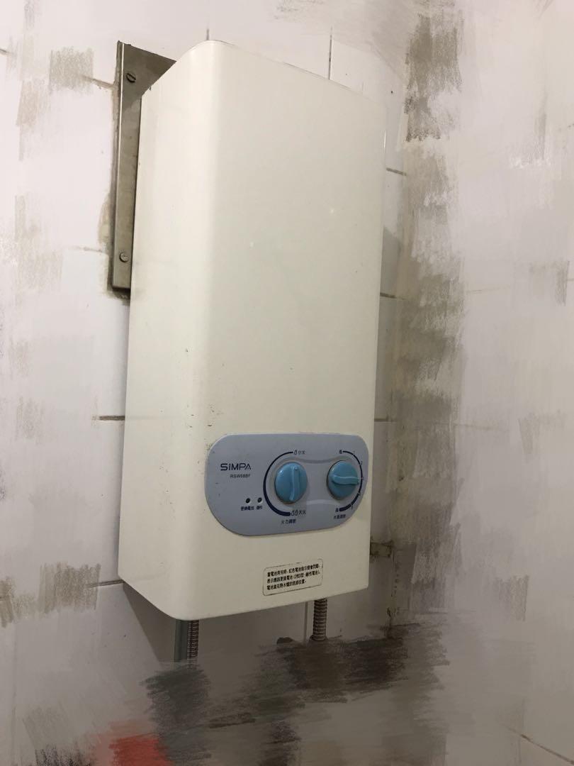 煤氣熱水爐Towngas water heater, 傢俬＆家居, 園藝, 軟管和澆水裝置- Carousell