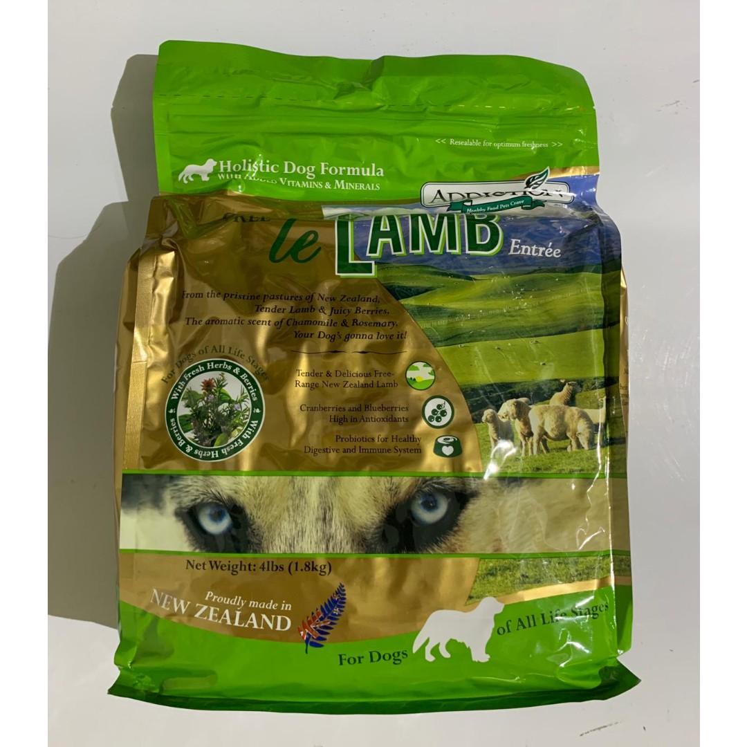 addiction lamb dog food