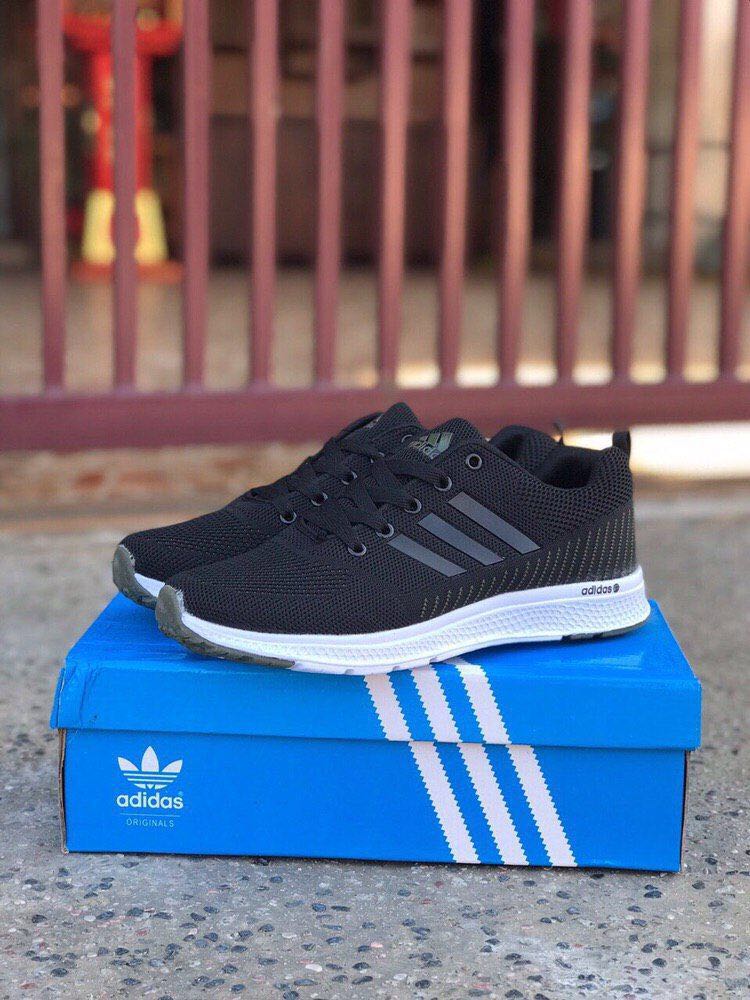 adidas original superstar 2 brun